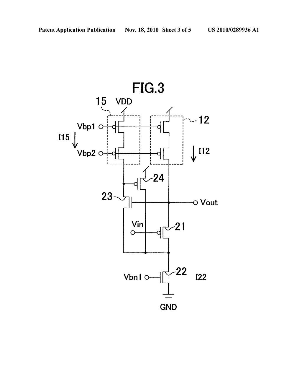 BUFFER CIRCUIT, IMAGE SENSOR CHIP COMPRISING THE SAME, AND IMAGE PICKUP DEVICE - diagram, schematic, and image 04