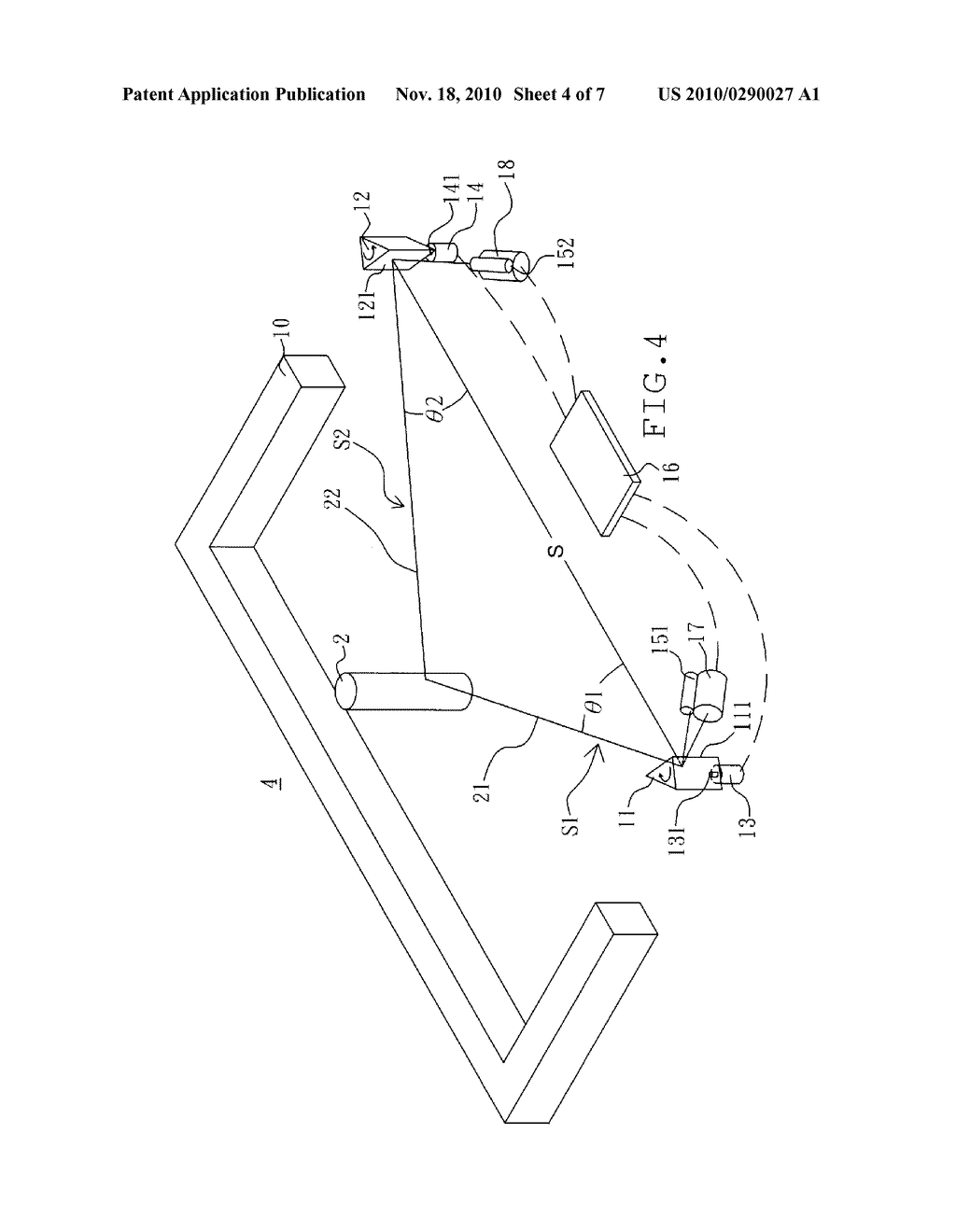 INPUT DEVICE WITH PHOTOSENSITIVE ELEMENTS AND METHOD FOR INPUTTING INFORMATION THEREBY - diagram, schematic, and image 05