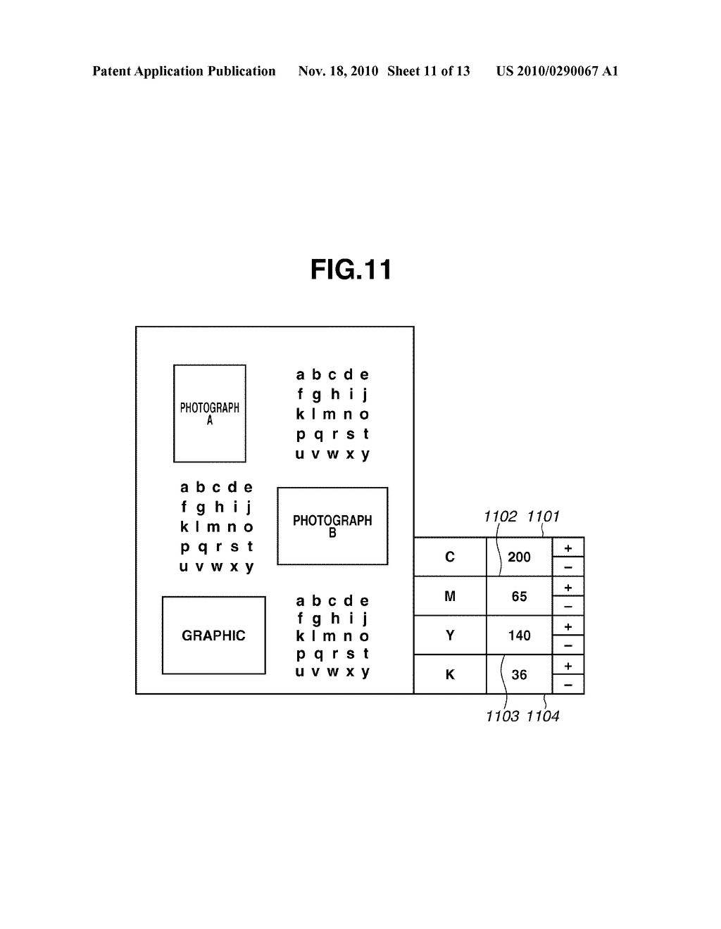 IMAGE PROCESSING APPARATUS, IMAGE PROCESSING METHOD, AND RECORDING MEDIUM - diagram, schematic, and image 12