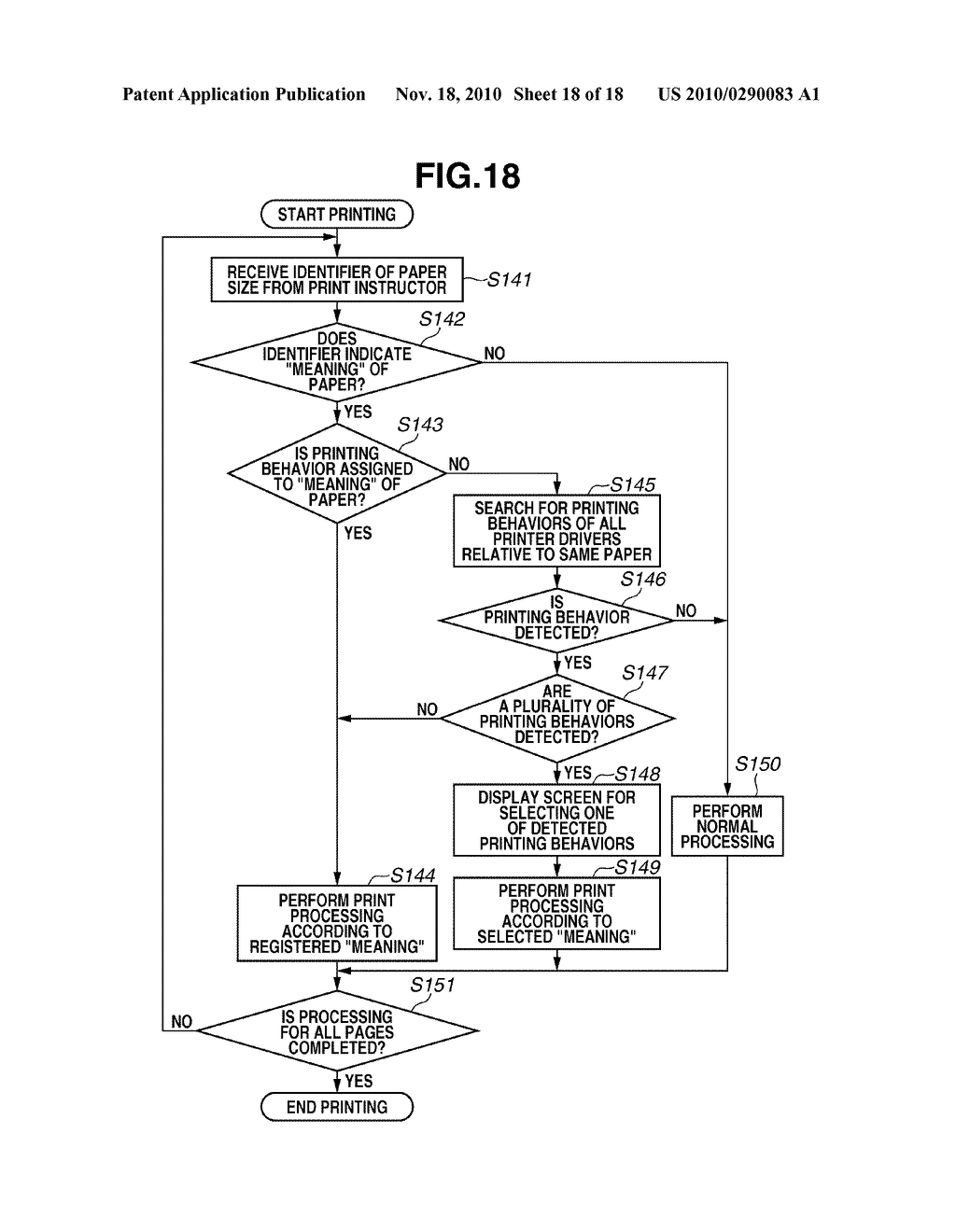 INFORMATION PROCESSING APPARATUS, CONTROL METHOD THEREOF AND STORAGE MEDIUM - diagram, schematic, and image 19