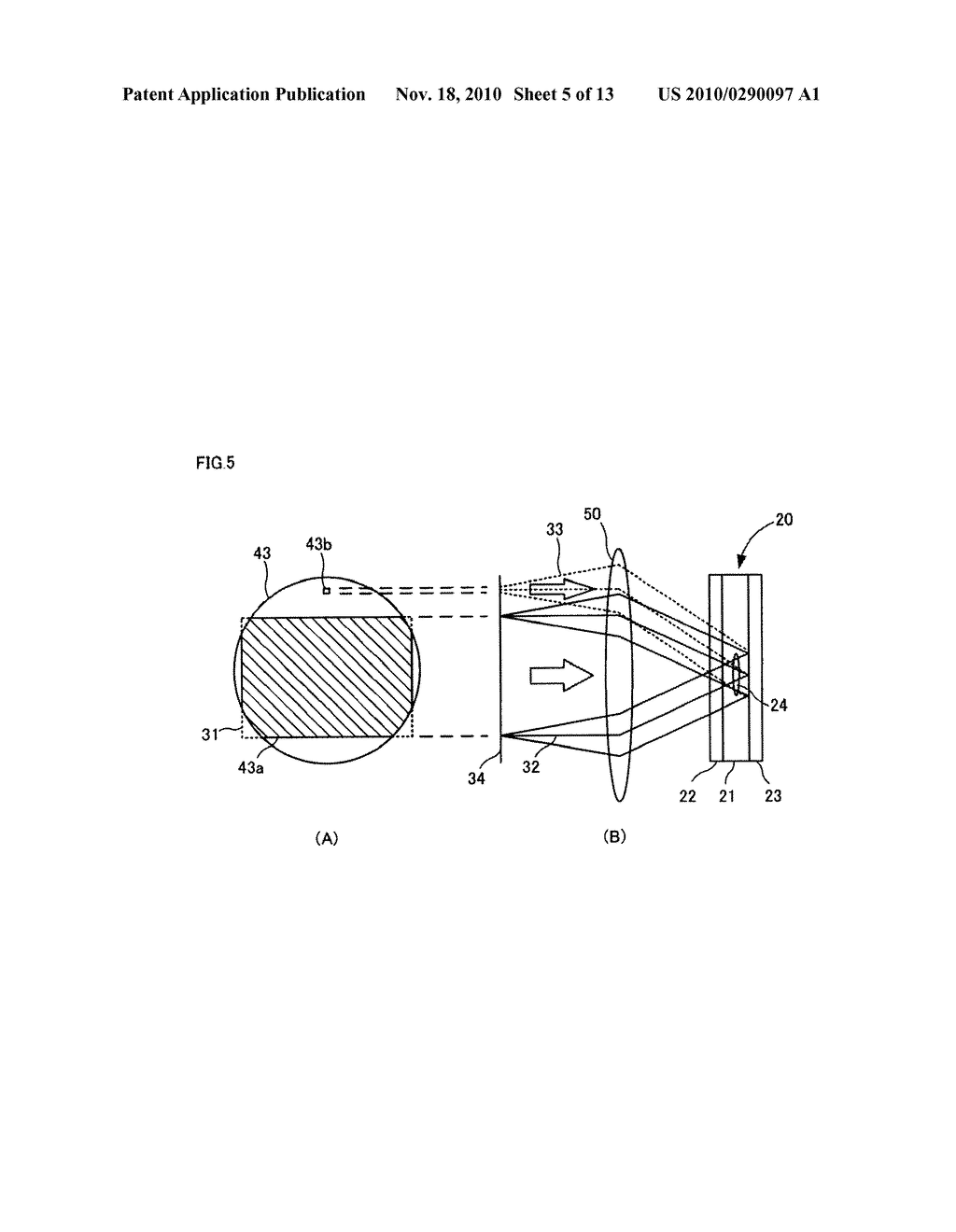 Image Data Checking System - diagram, schematic, and image 06