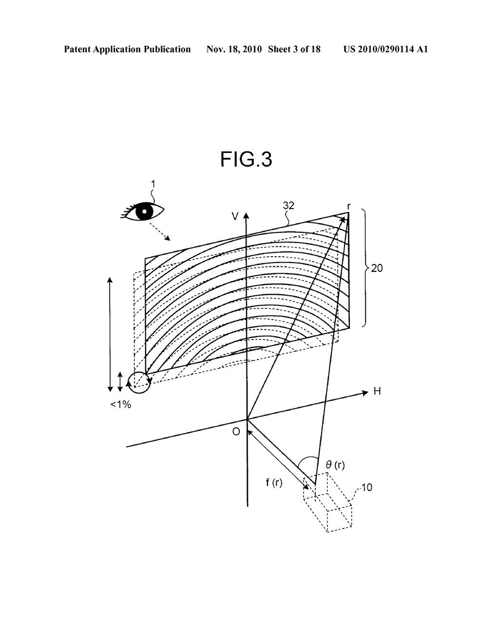 TRANSMISSION-TYPE SCREEN, PROJECTION-TYPE DISPLAY DEVICE, AND IMAGE DISPLAYING METHOD - diagram, schematic, and image 04