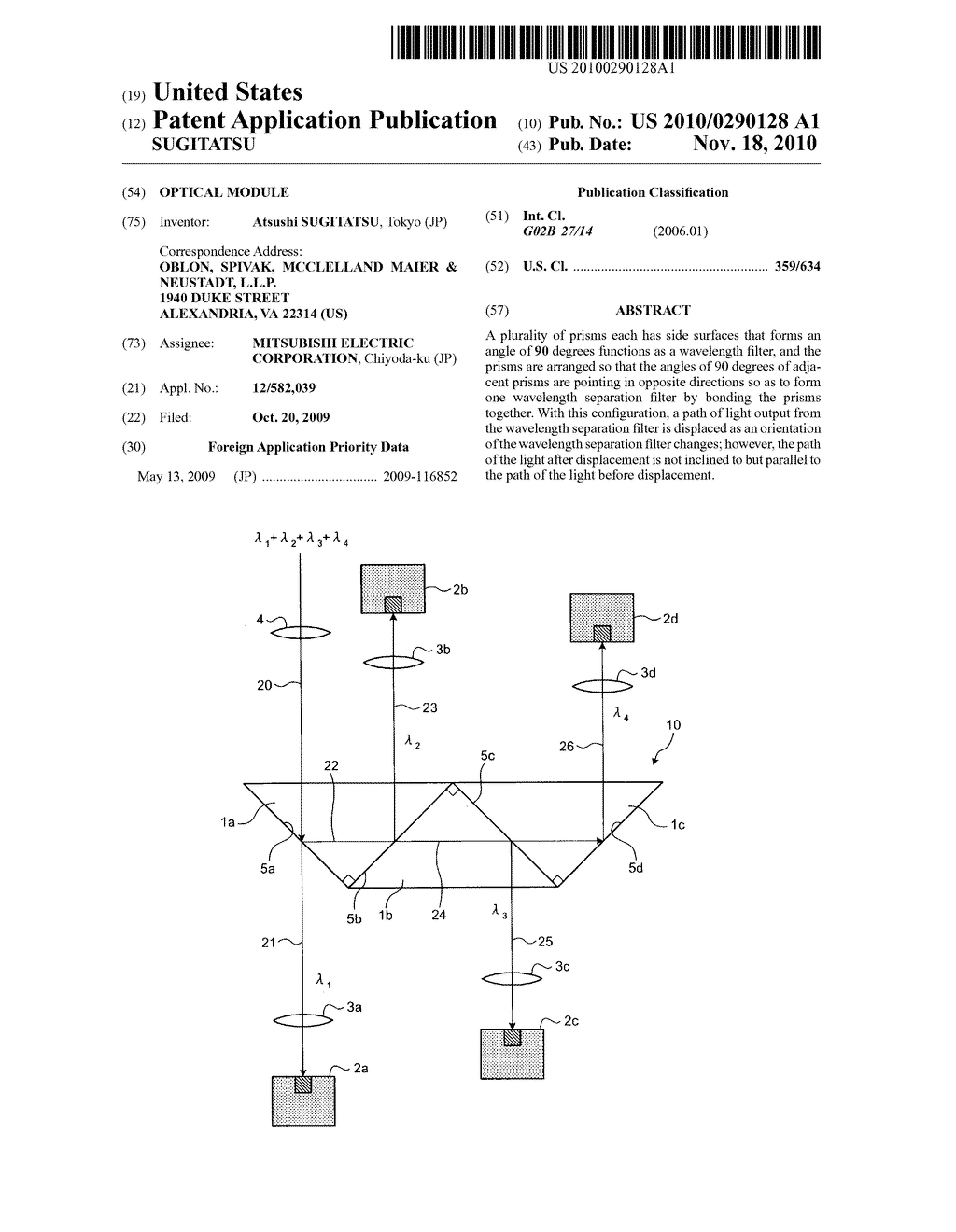 OPTICAL MODULE - diagram, schematic, and image 01