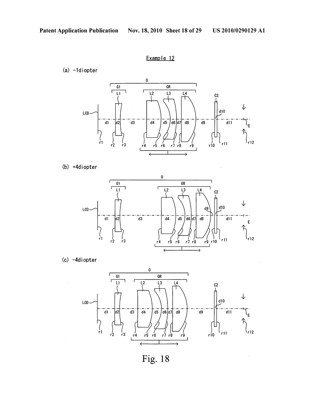 Eyepiece optical system and electronic view finder incorporating the same - diagram, schematic, and image 19