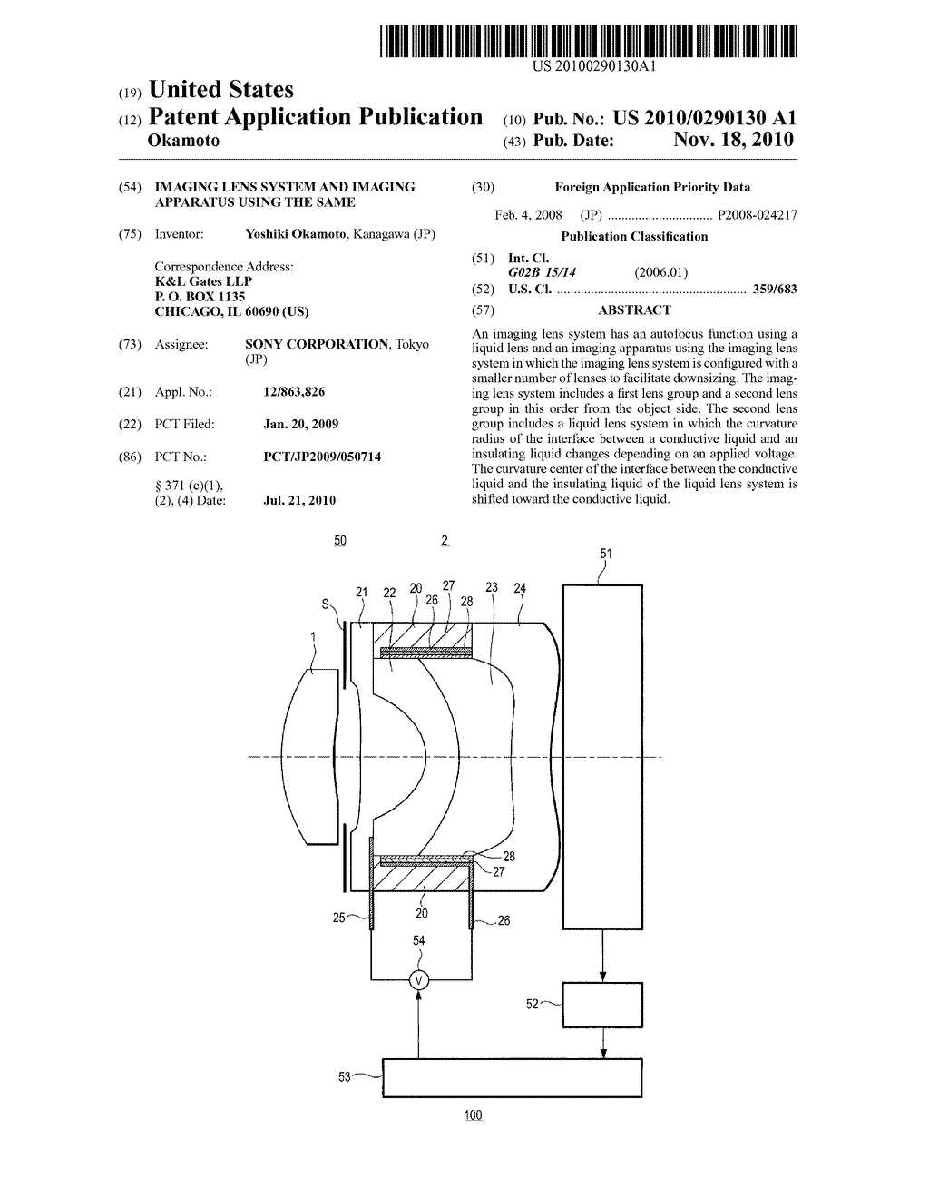 IMAGING LENS SYSTEM AND IMAGING APPARATUS USING THE SAME - diagram, schematic, and image 01