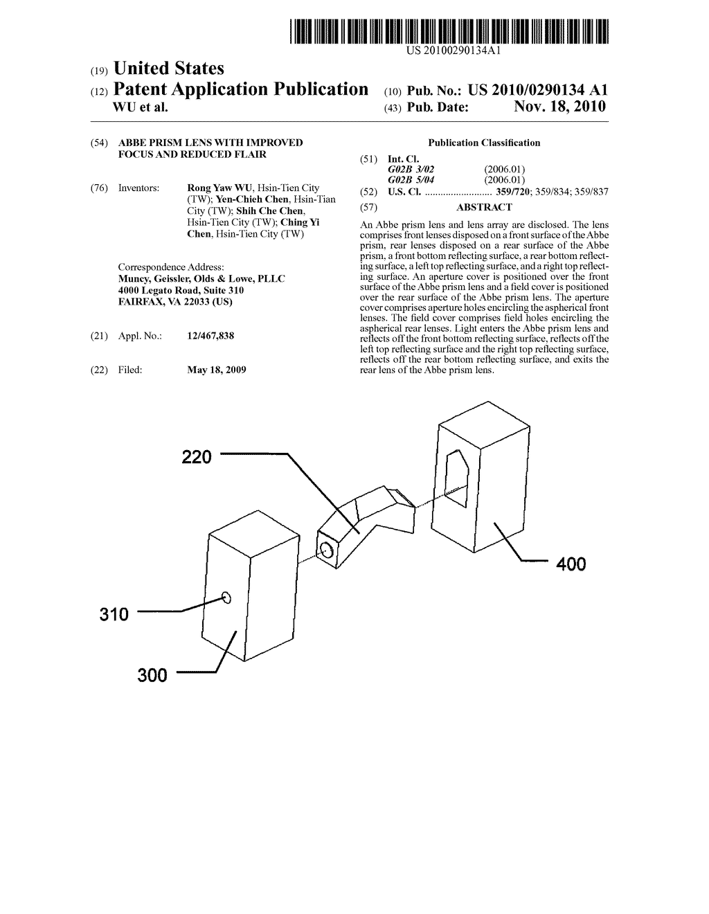 ABBE PRISM LENS WITH IMPROVED FOCUS AND REDUCED FLAIR - diagram, schematic, and image 01