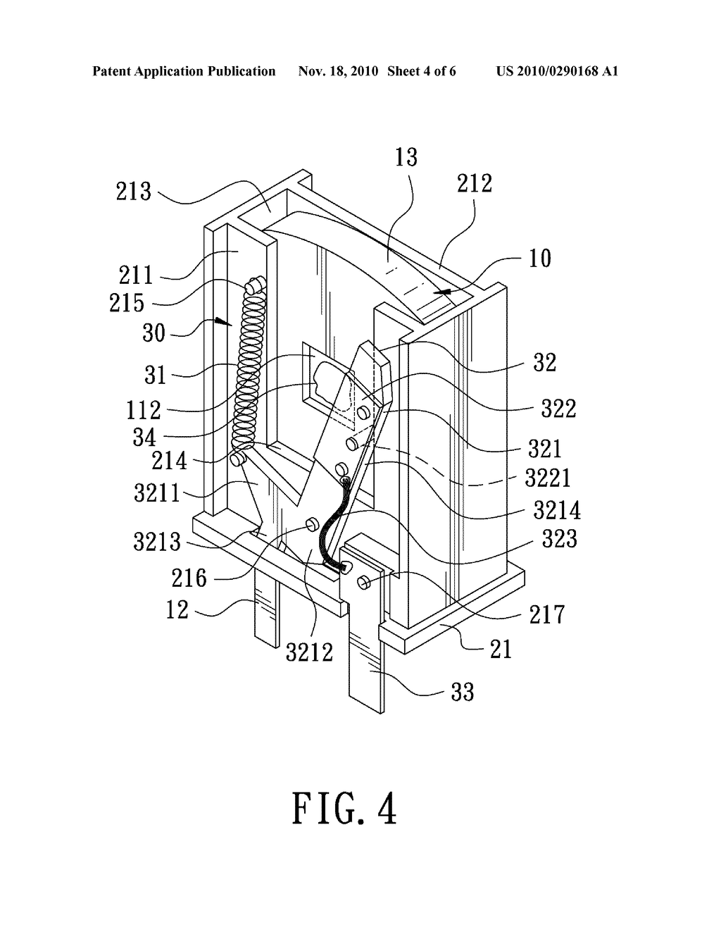 EXPLOSION-ROOF AND FLAMEPROOF PULLOUT SAFETY SURGE ABSORBING MODULE - diagram, schematic, and image 05