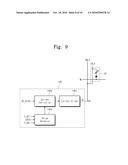 SEMICONDUCTOR MEMORY DEVICE REWRITING DATA AFTER EXECUTION OF MULTIPLE READ OPERATIONS diagram and image