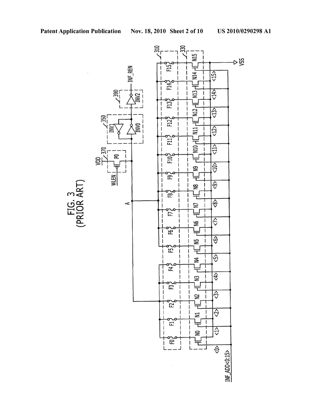 FUSE CIRCUIT AND REDUNDANCY CIRCUIT - diagram, schematic, and image 03