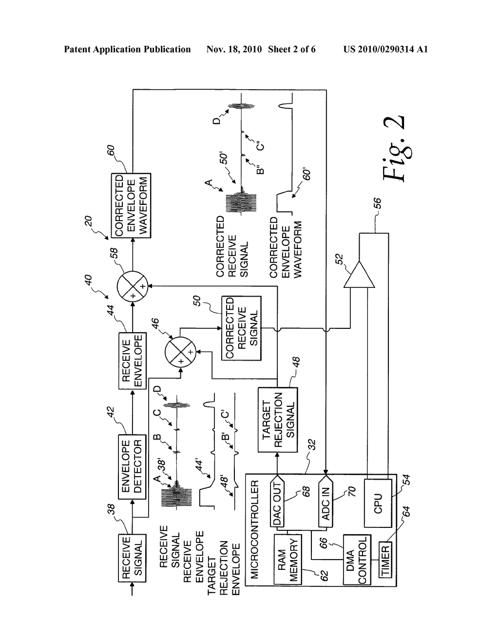 Process measurement instrument with target rejection - diagram, schematic, and image 03