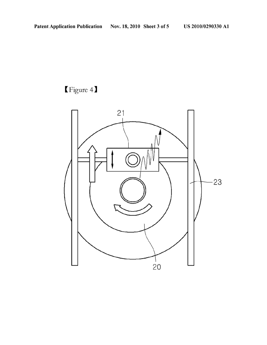 APPARATUS AND METHOD FOR PERMANENTLY DELETING DATA OF OPTICAL DISK - diagram, schematic, and image 04