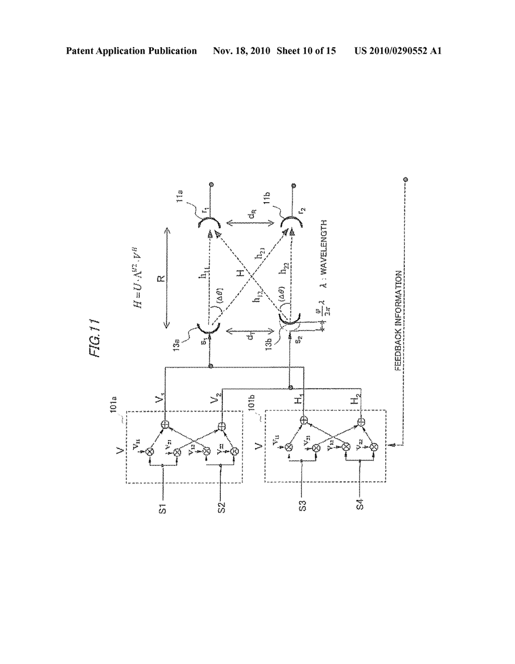 WIRELESS COMMUNICATION SYSTEM, RECEIVER, TRANSMITTER, WIRELESS COMMUNICATION METHOD, RECEIVING METHOD, AND TRANSMITTING METHOD - diagram, schematic, and image 11