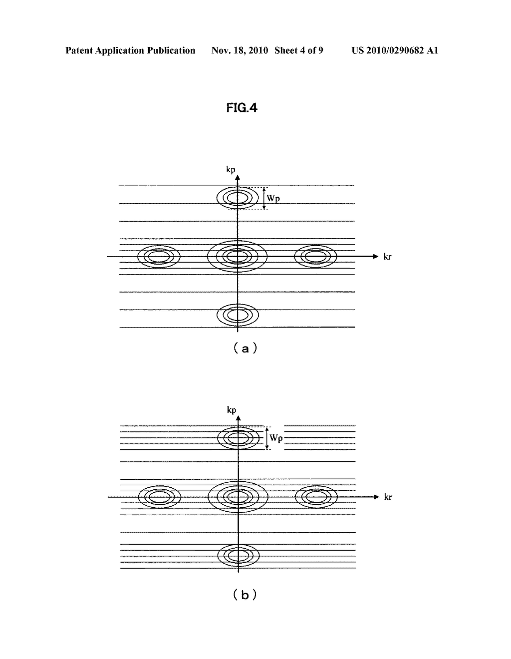 Magnetic Resonance Imaging Apparatus - diagram, schematic, and image 05