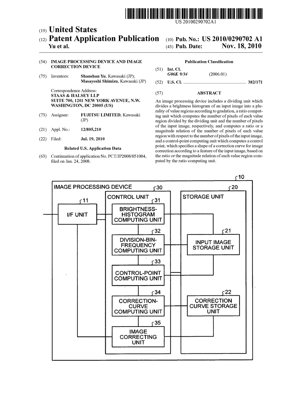 Image processing device and image correction device - diagram, schematic, and image 01