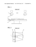 IMAGE ACQUISITION METHOD, DEVICE AND RADIOGRAPHY SYSTEM diagram and image