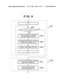 IMAGE RETRIEVAL APPARATUS, CONTROL METHOD FOR THE SAME, AND STORAGE MEDIUM diagram and image