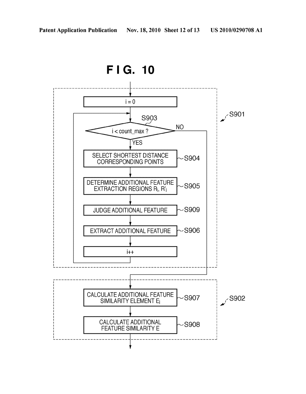 IMAGE RETRIEVAL APPARATUS, CONTROL METHOD FOR THE SAME, AND STORAGE MEDIUM - diagram, schematic, and image 13