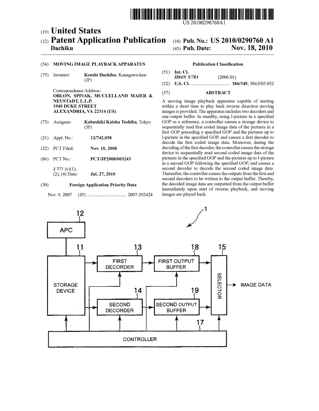 MOVING IMAGE PLAYBACK APPARATUS - diagram, schematic, and image 01