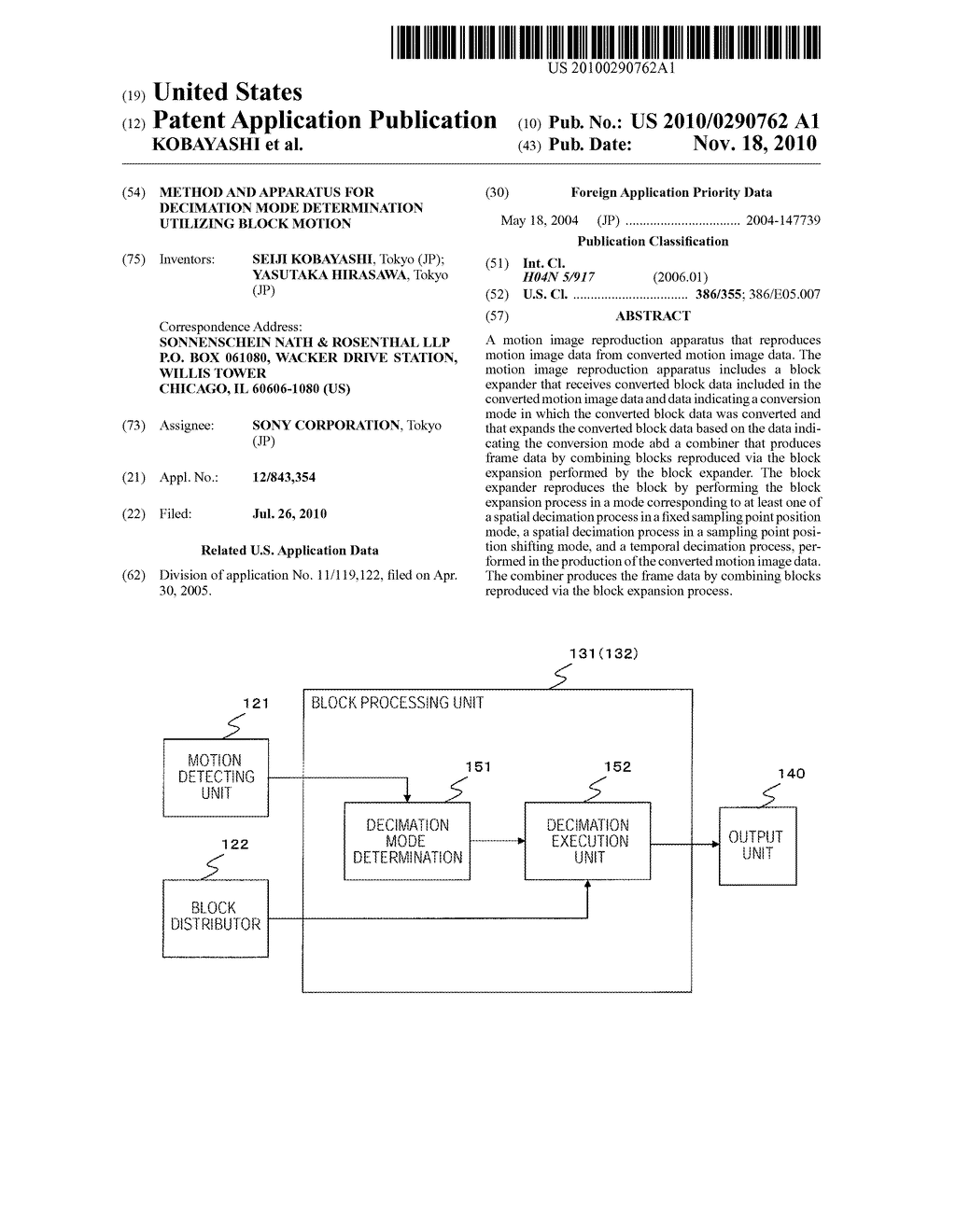 METHOD AND APPARATUS FOR DECIMATION MODE DETERMINATION UTILIZING BLOCK MOTION - diagram, schematic, and image 01