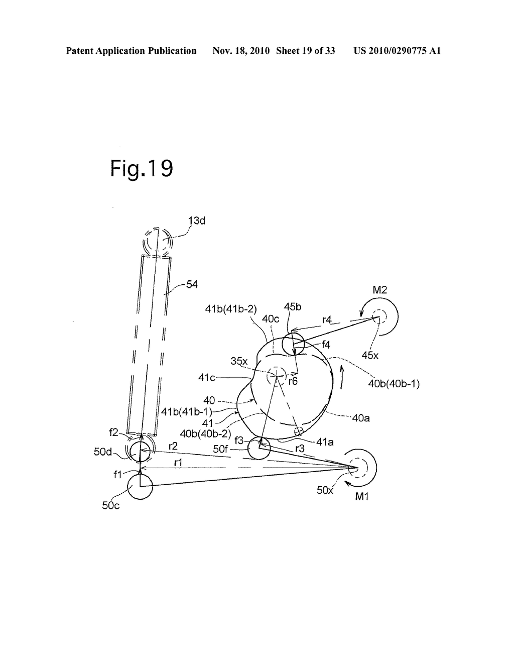 MIRROR AND SHUTTER DRIVE CONTROL MECHANISM FOR IMAGING APPARATUS - diagram, schematic, and image 20