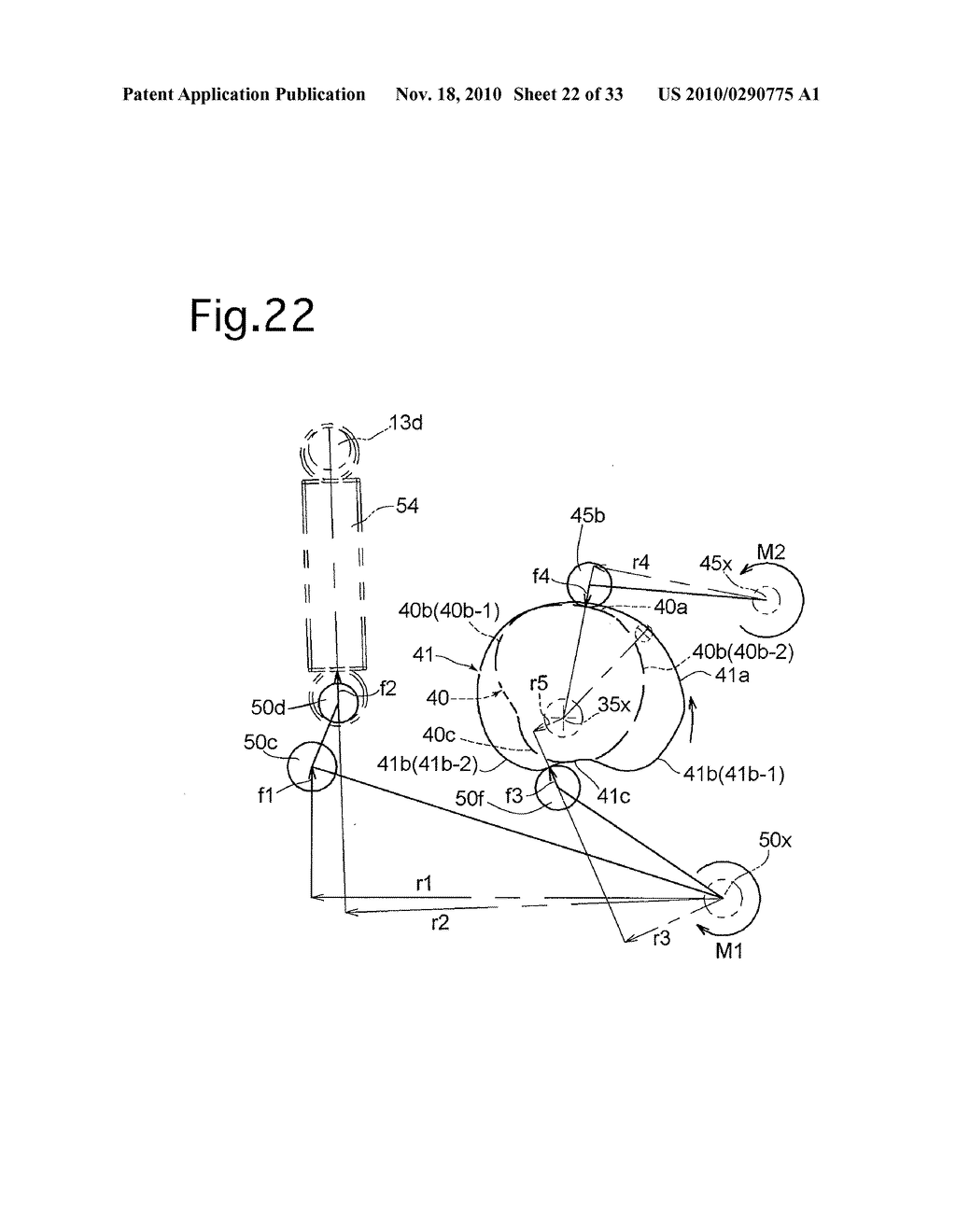 MIRROR AND SHUTTER DRIVE CONTROL MECHANISM FOR IMAGING APPARATUS - diagram, schematic, and image 23