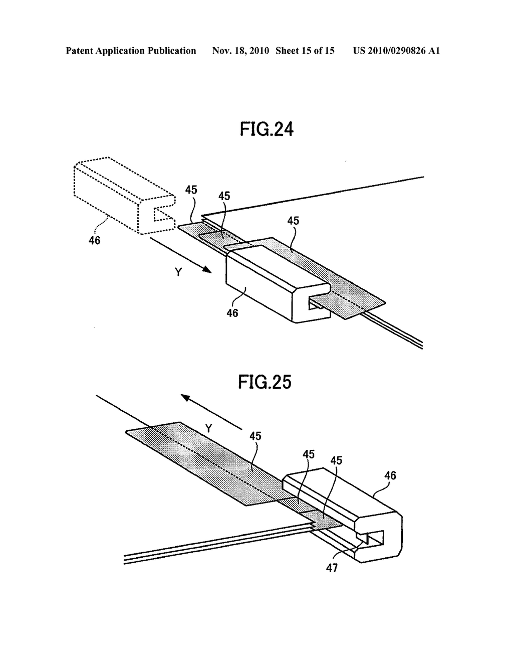 PAPER BINDING APPARATUS, PAPER BINDING METHOD, AND IMAGE FORMING APPARATUS - diagram, schematic, and image 16