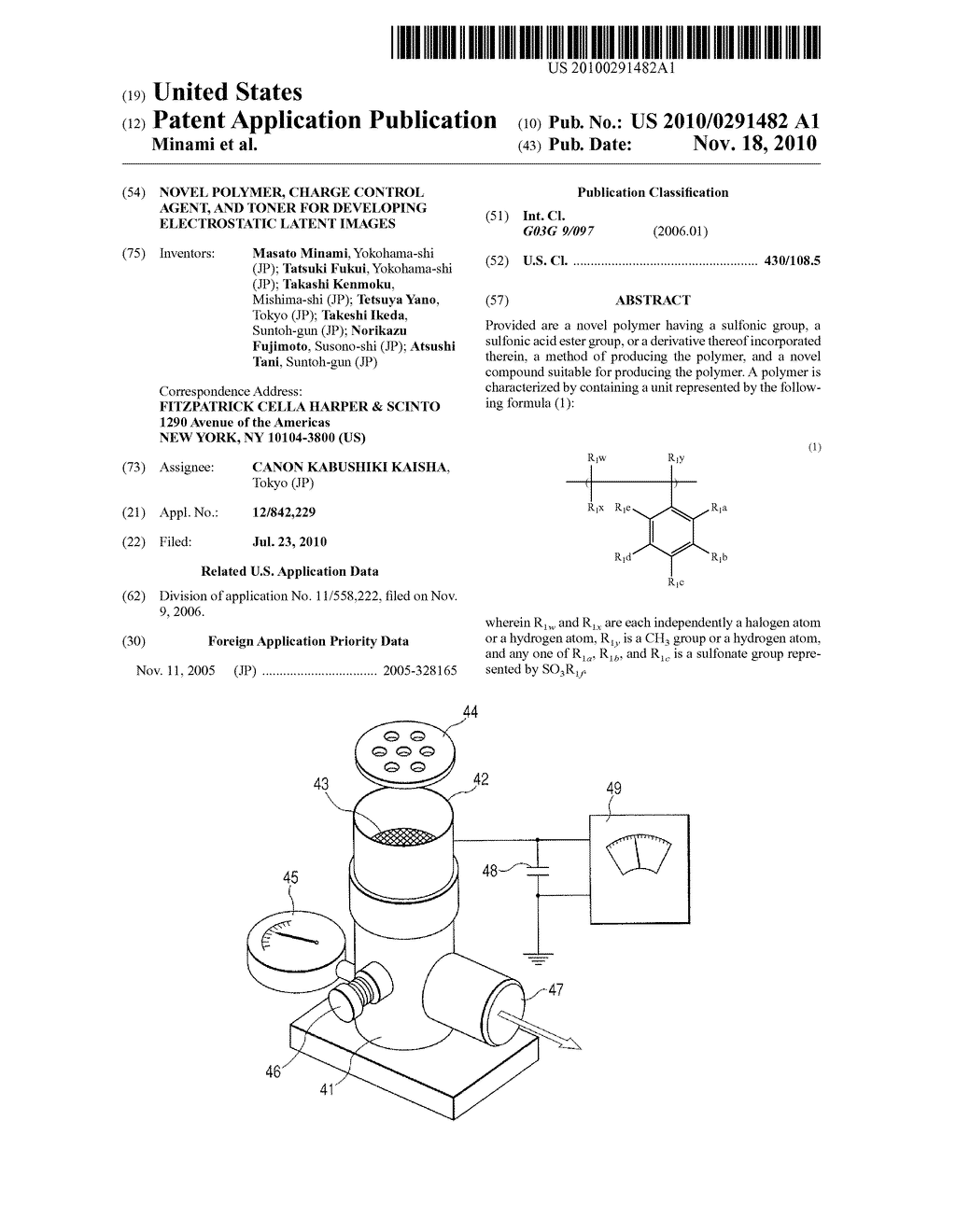 NOVEL POLYMER, CHARGE CONTROL AGENT, AND TONER FOR DEVELOPING ELECTROSTATIC LATENT IMAGES - diagram, schematic, and image 01