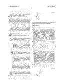 5-Membered Heterocyclic Amides And Related Compounds diagram and image