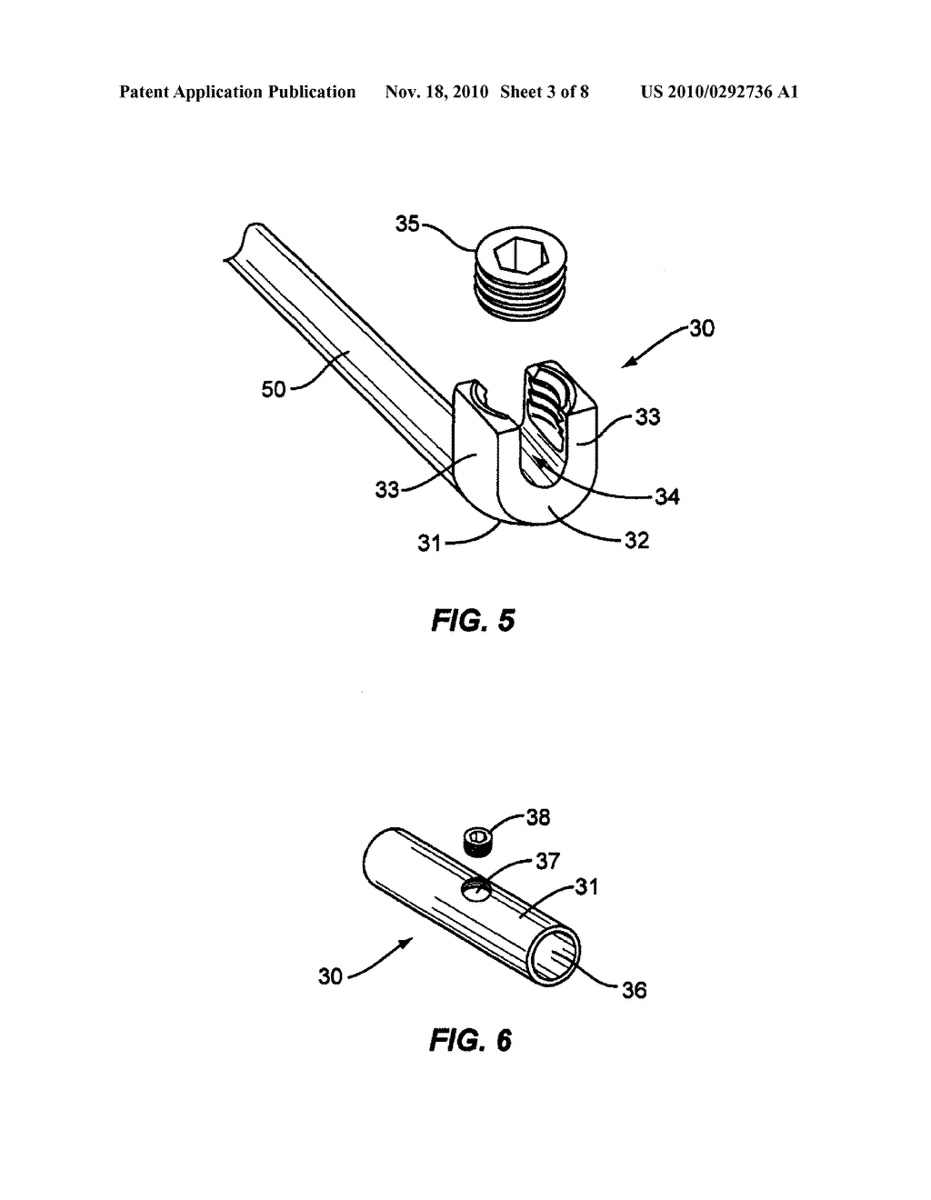 Linkage for Connection of Fusion and Non-Fusion Systems - diagram, schematic, and image 04