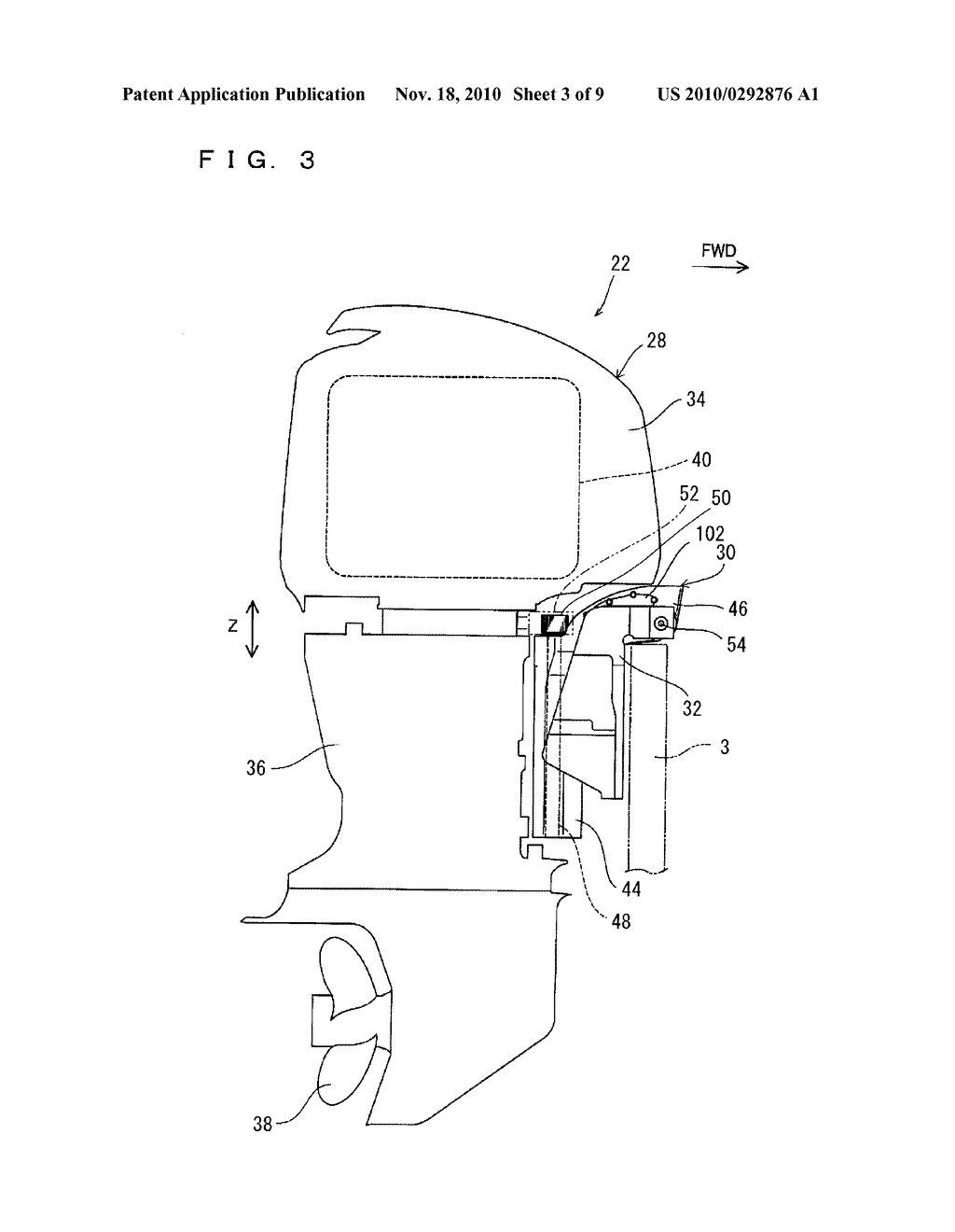 BOAT PROPELLING SYSTEM - diagram, schematic, and image 04