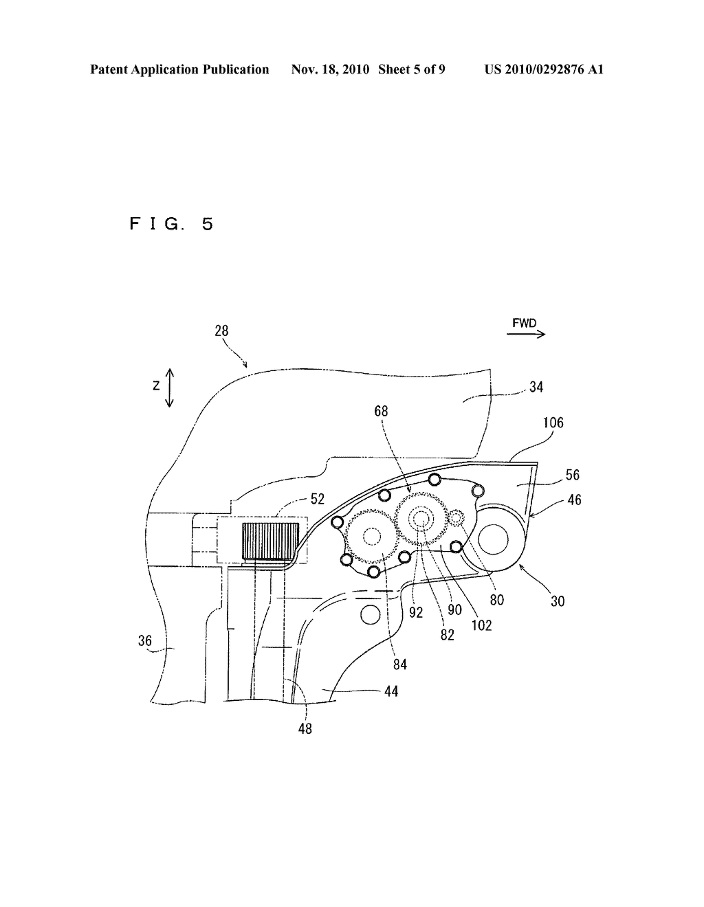 BOAT PROPELLING SYSTEM - diagram, schematic, and image 06