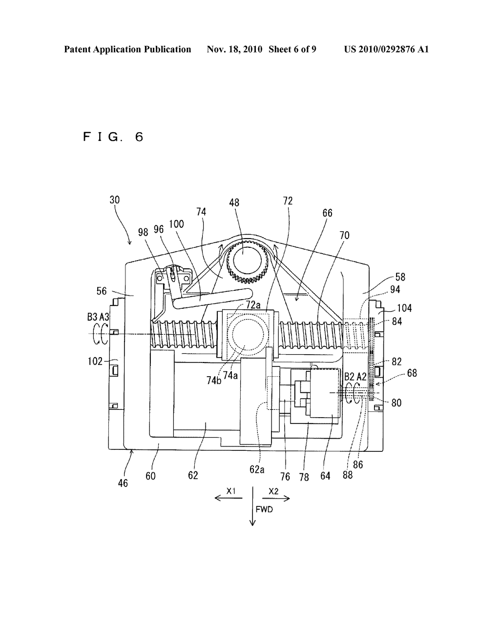 BOAT PROPELLING SYSTEM - diagram, schematic, and image 07