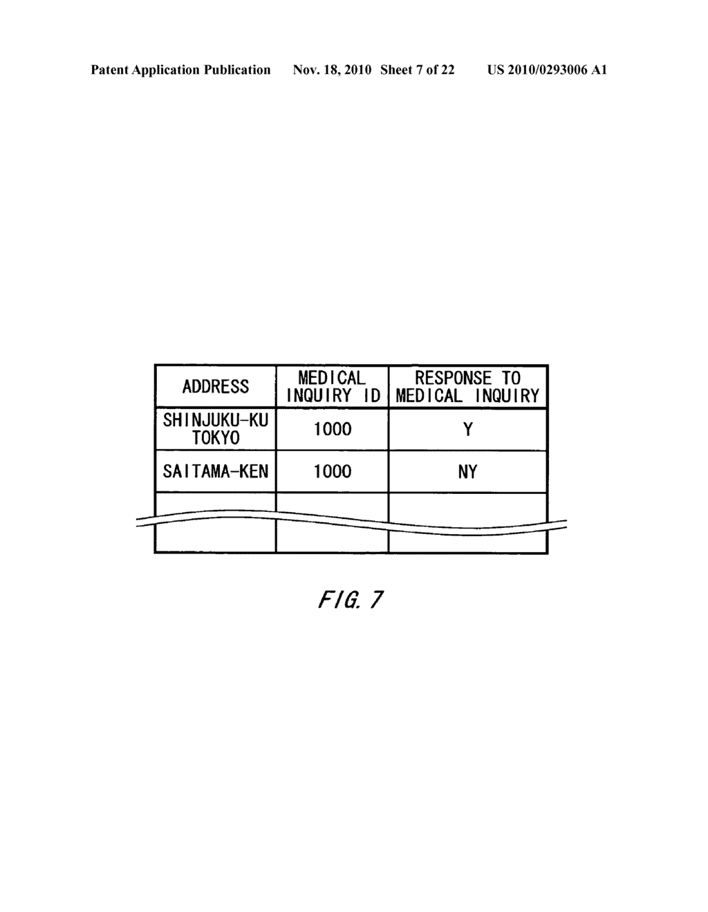 APPARATUS FOR CALCULATING NUTRIENT REQUIREMENT AMOUNT, AN APPARATUS FOR SUGGESTING A NUTRITIONAL SUPPLEMENT, A BLENDING APPARATUS OF A NUTRITIONAL SUPPLEMENT AND A BLENDING SYSTEM OF A NUTRITIONAL SUPPLEMENT - diagram, schematic, and image 08