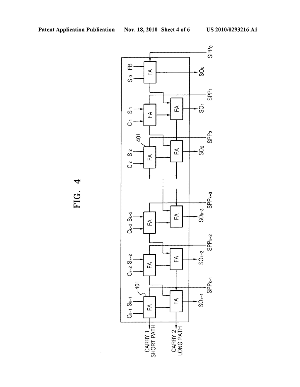Modular multiplier apparatus with reduced critical path of arithmetic operation and method of reducing the critical path of arithmetic operation in arithmetic operation apparatus - diagram, schematic, and image 05