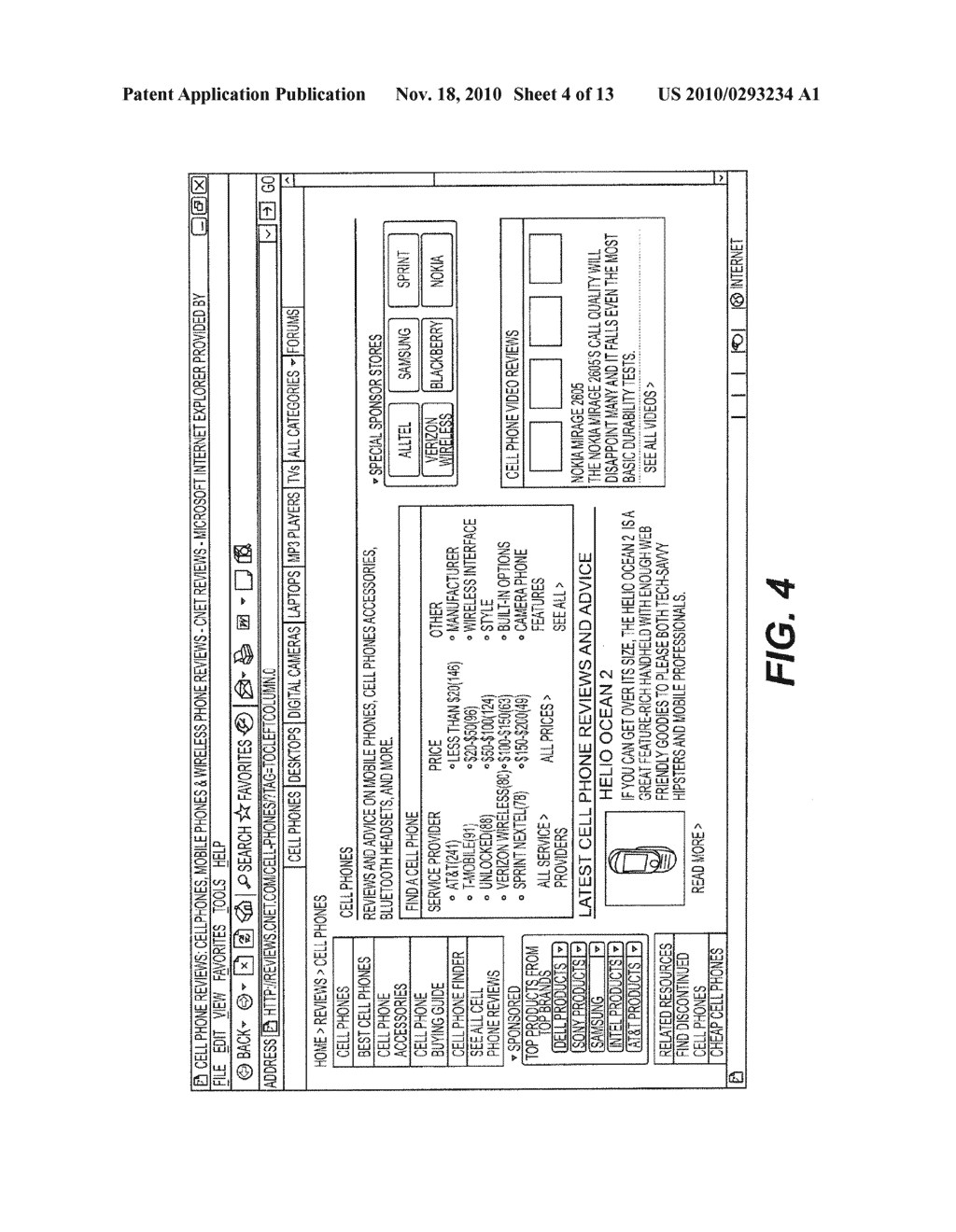 SYSTEM AND METHOD FOR INCORPORATING USER INPUT INTO FILTER-BASED NAVIGATION OF AN ELECTRONIC CATALOG - diagram, schematic, and image 05