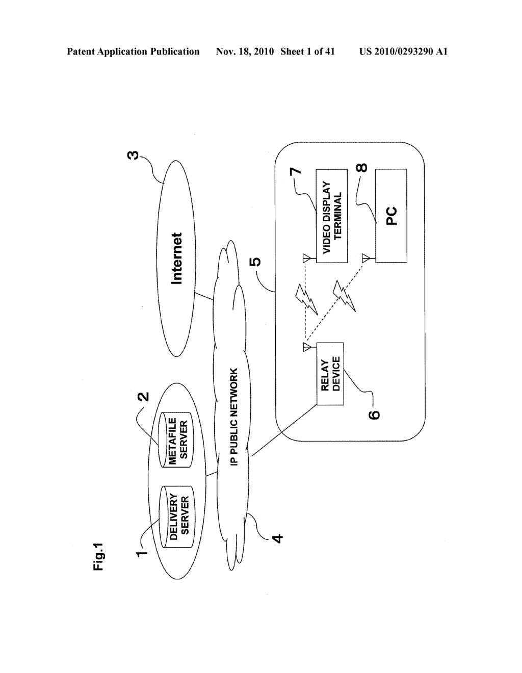 RELAY DEVICE, TERMINAL, PRIORITY COMMUNICATION CONTROL METHOD, PROGRAM, AND RECORDING MEDIUM - diagram, schematic, and image 02