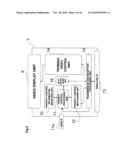 RELAY DEVICE, TERMINAL, PRIORITY COMMUNICATION CONTROL METHOD, PROGRAM, AND RECORDING MEDIUM diagram and image