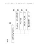 RELAY DEVICE, TERMINAL, PRIORITY COMMUNICATION CONTROL METHOD, PROGRAM, AND RECORDING MEDIUM diagram and image