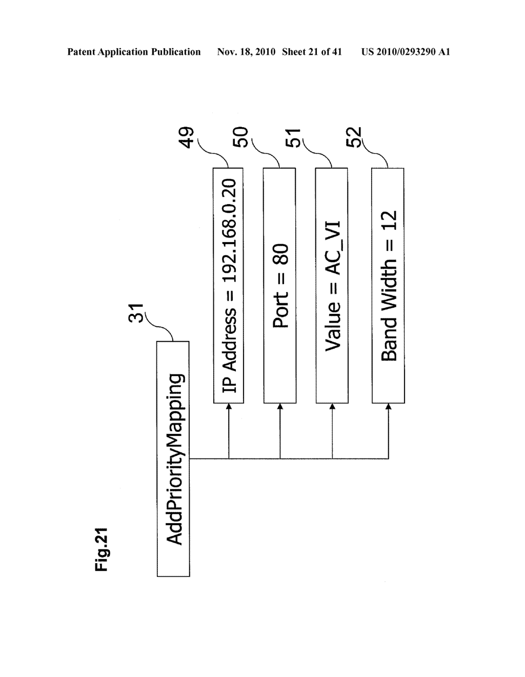 RELAY DEVICE, TERMINAL, PRIORITY COMMUNICATION CONTROL METHOD, PROGRAM, AND RECORDING MEDIUM - diagram, schematic, and image 22