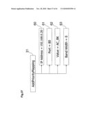 RELAY DEVICE, TERMINAL, PRIORITY COMMUNICATION CONTROL METHOD, PROGRAM, AND RECORDING MEDIUM diagram and image