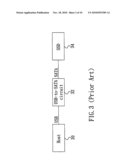 Production Tool For Low-Level Format Of A Storage Device diagram and image