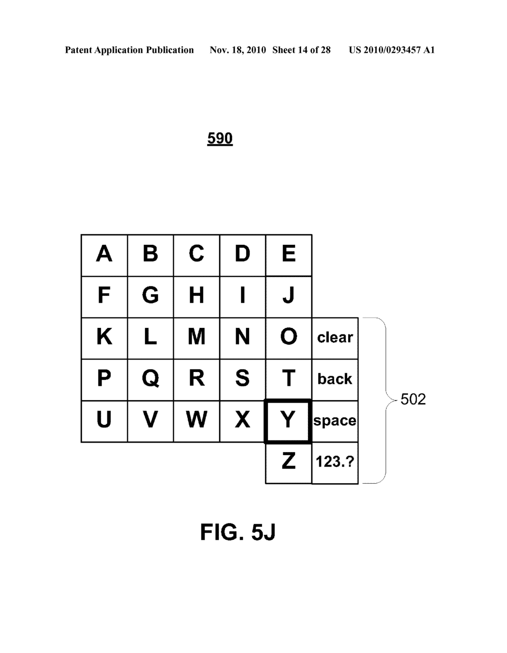 SYSTEMS AND METHODS FOR ALPHANUMERIC NAVIGATION AND INPUT - diagram, schematic, and image 15