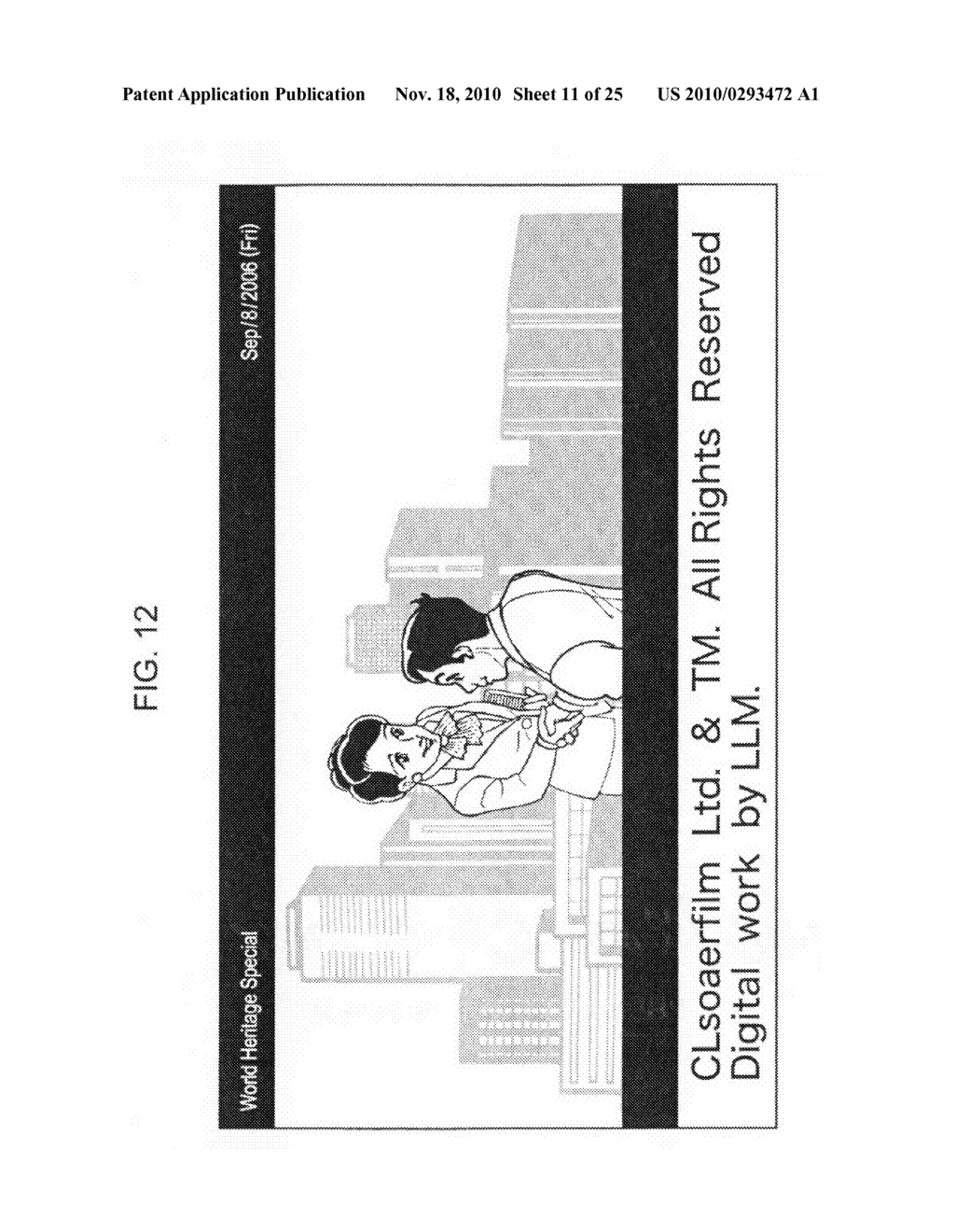 Information processing apparatus and method, and program - diagram, schematic, and image 12