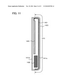 METHOD FOR MANUFACTURING LIGHT-EMITTING DEVICE diagram and image