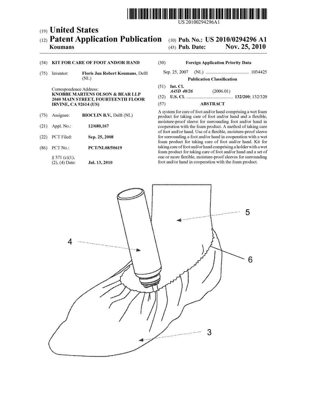 KIT FOR CARE OF FOOT AND/OR HAND - diagram, schematic, and image 01