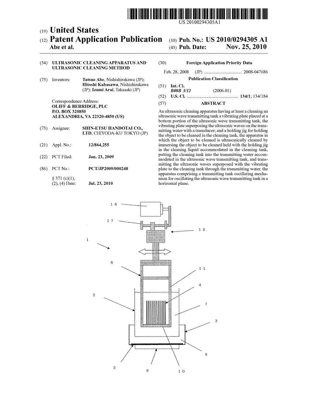 ULTRASONIC CLEANING APPARATUS AND ULTRASONIC CLEANING METHOD - diagram, schematic, and image 01