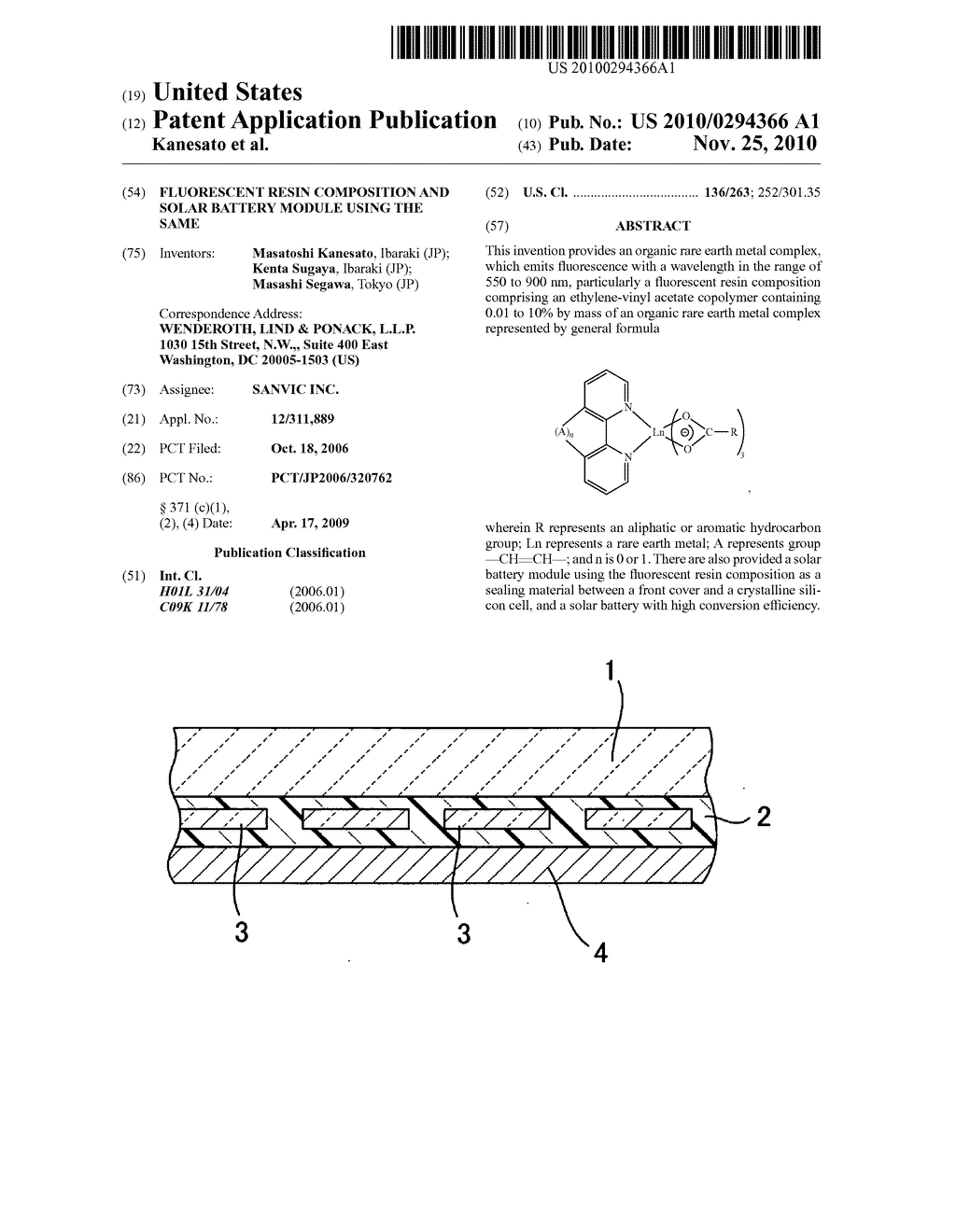 FLUORESCENT RESIN COMPOSITION AND SOLAR BATTERY MODULE USING THE SAME - diagram, schematic, and image 01