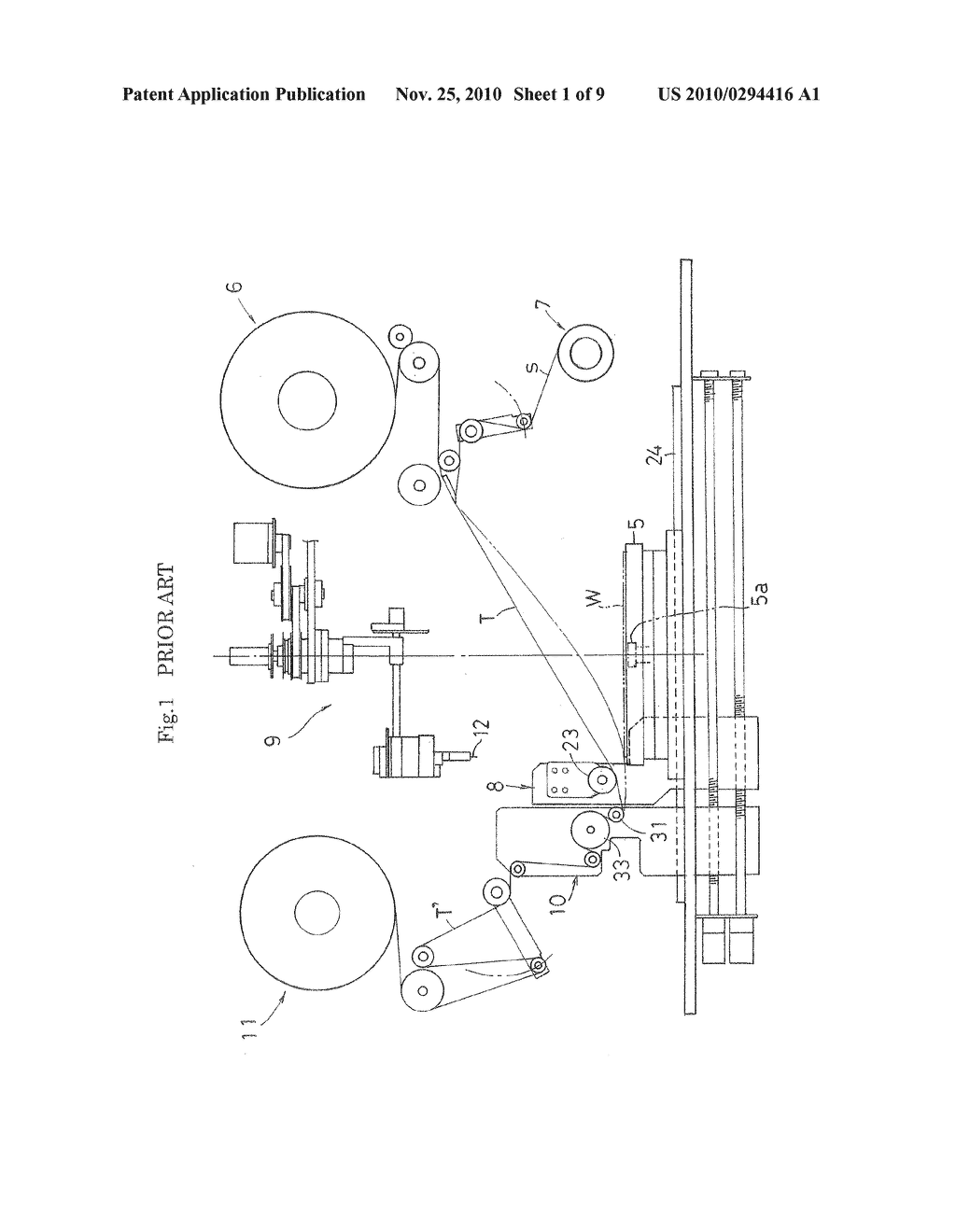 PROTECTIVE TAPE JOINING METHOD AND PROTECTIVE TAPE JOINING APPARATUS - diagram, schematic, and image 02