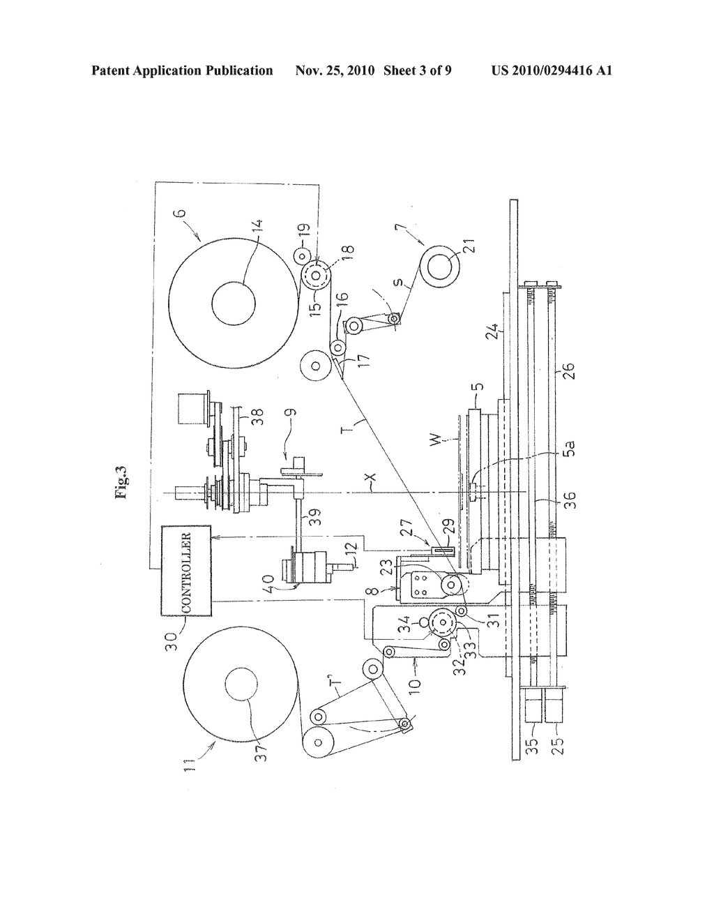 PROTECTIVE TAPE JOINING METHOD AND PROTECTIVE TAPE JOINING APPARATUS - diagram, schematic, and image 04