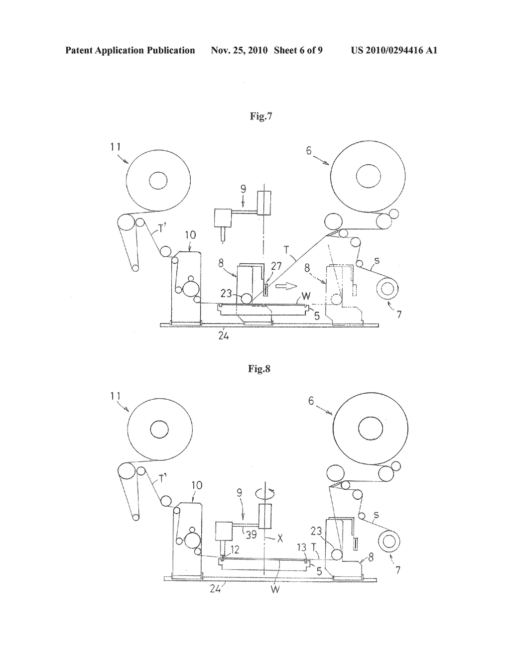 PROTECTIVE TAPE JOINING METHOD AND PROTECTIVE TAPE JOINING APPARATUS - diagram, schematic, and image 07